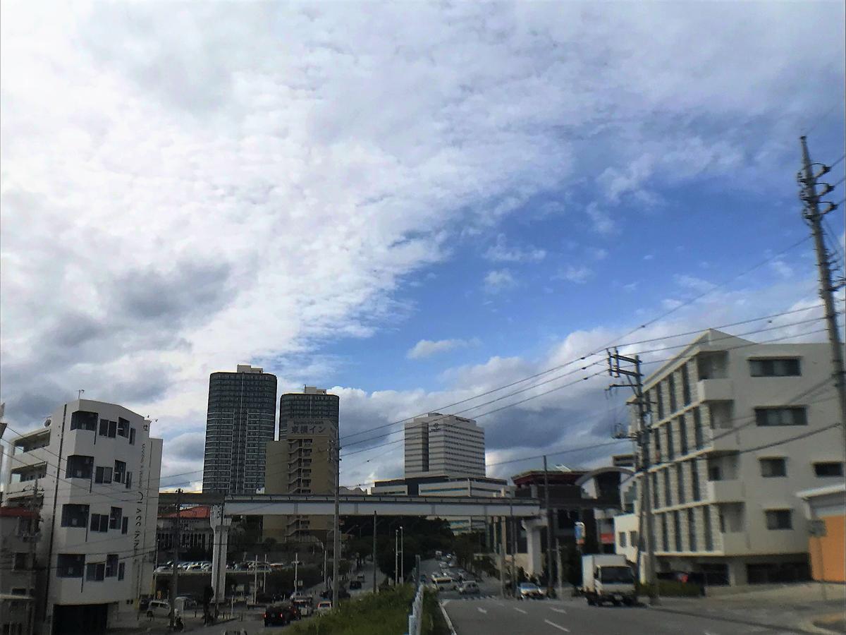 Urban Condominium Wafutei Naha Buitenkant foto