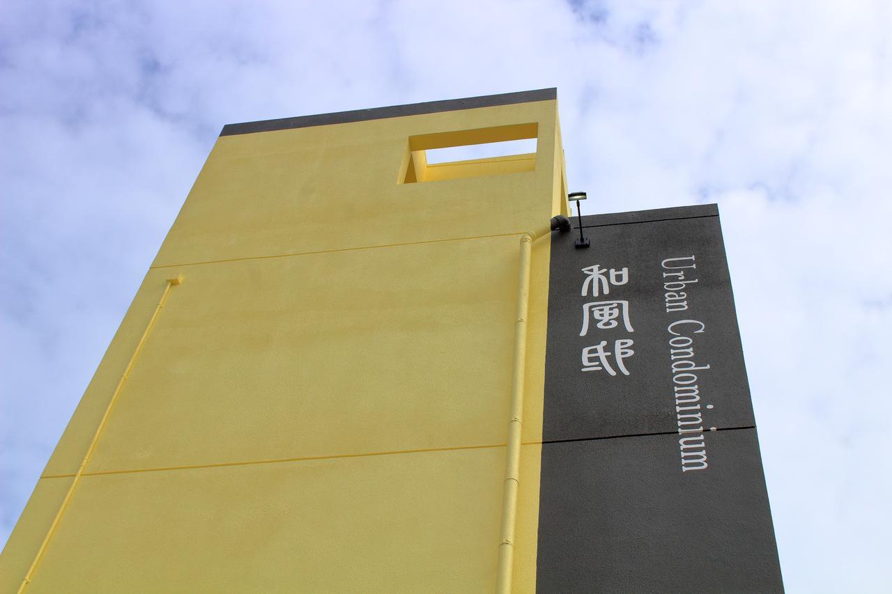 Urban Condominium Wafutei Naha Buitenkant foto